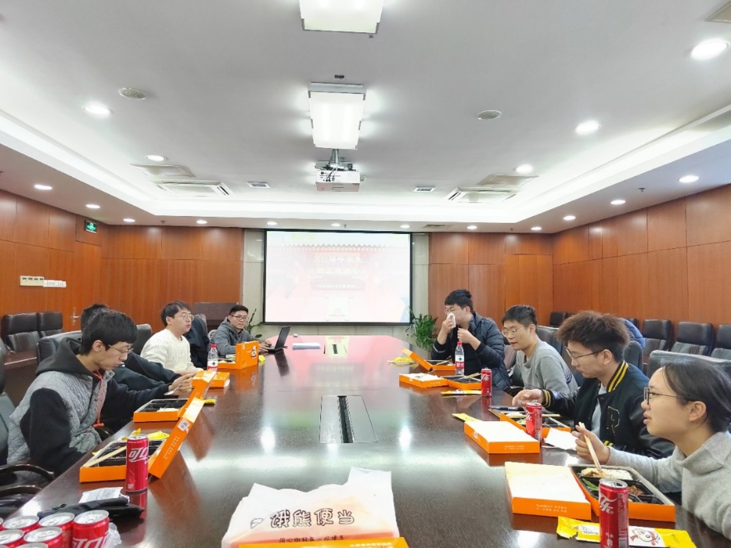 C:\Users\伟德体育学工办\Desktop\季宇\微信图片_20211109154719.jpg